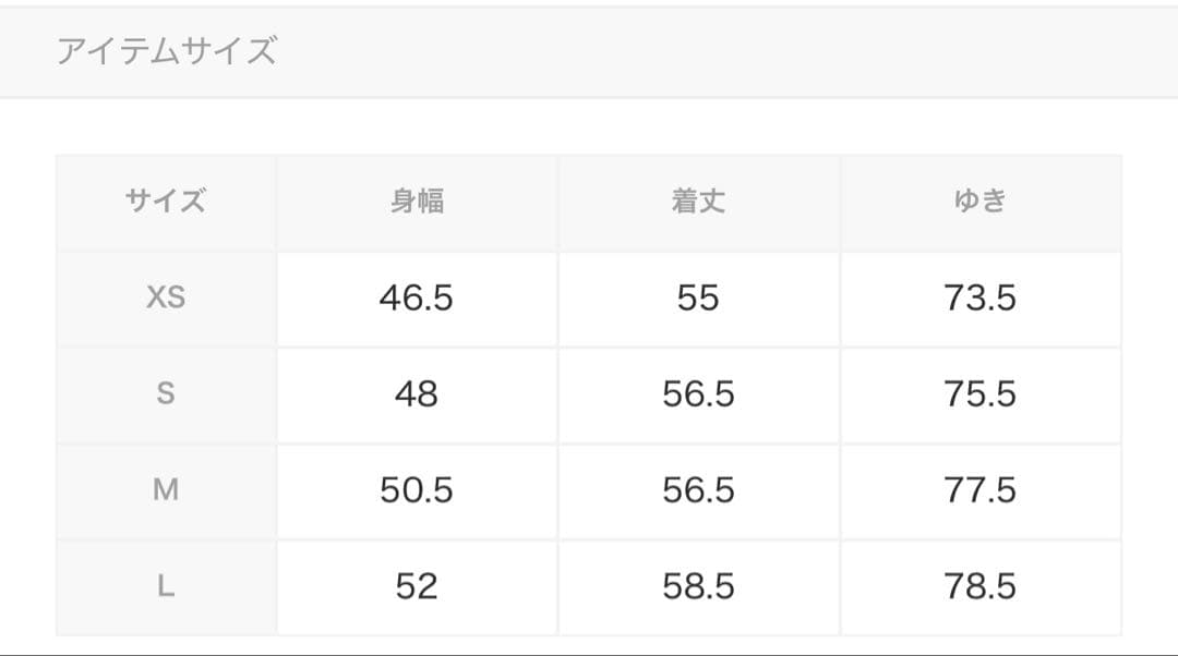 ルコック ゴルフウェア セット