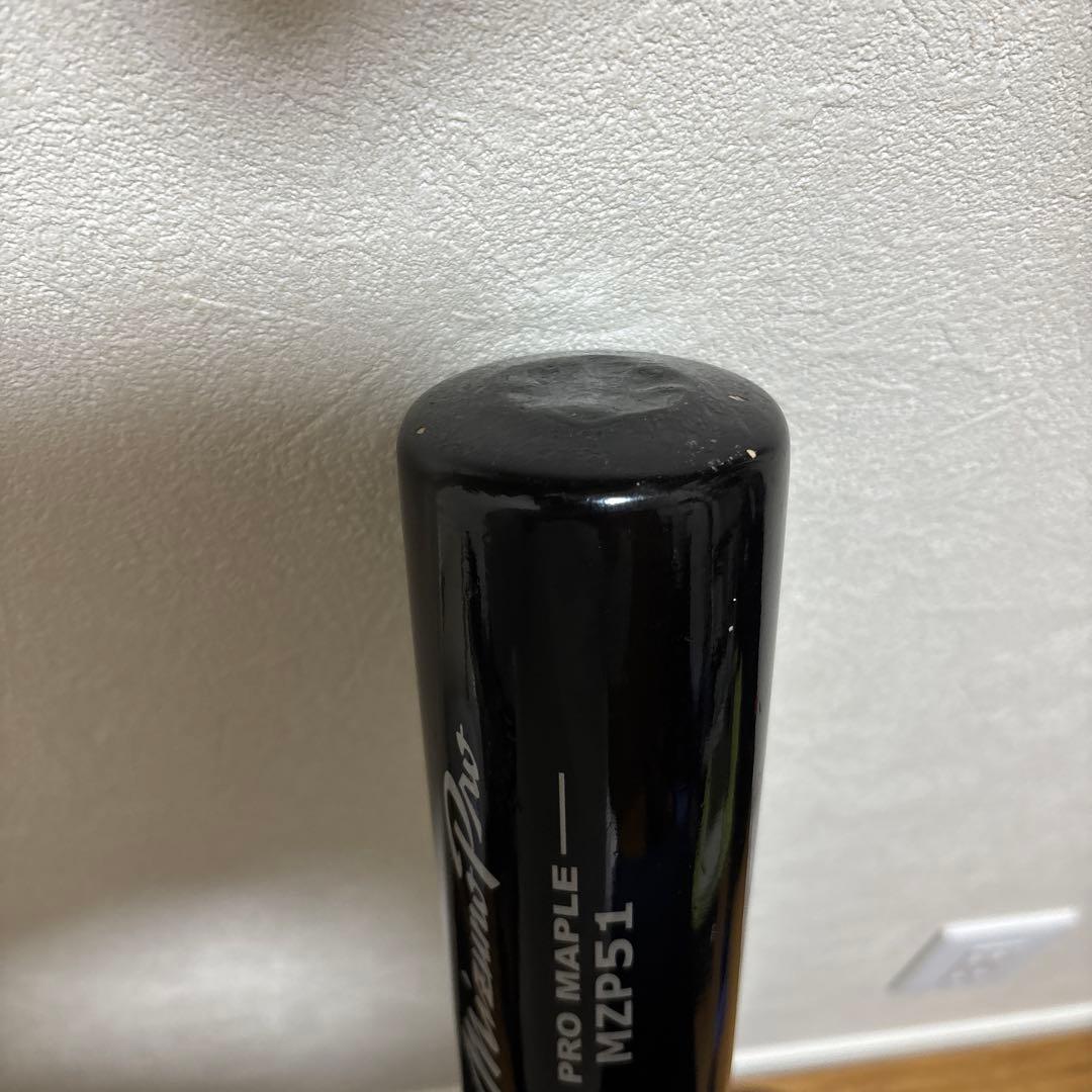 イチローモデル　硬式　メイプル　MZP51