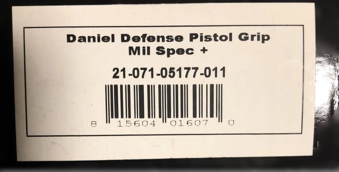 M4 DANIEL DEFENSE ダニエルディフェンス ストック グリップ