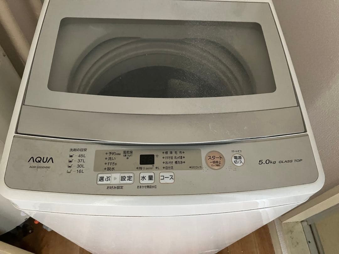 アクア 洗濯機 AQW-GS50H 65L