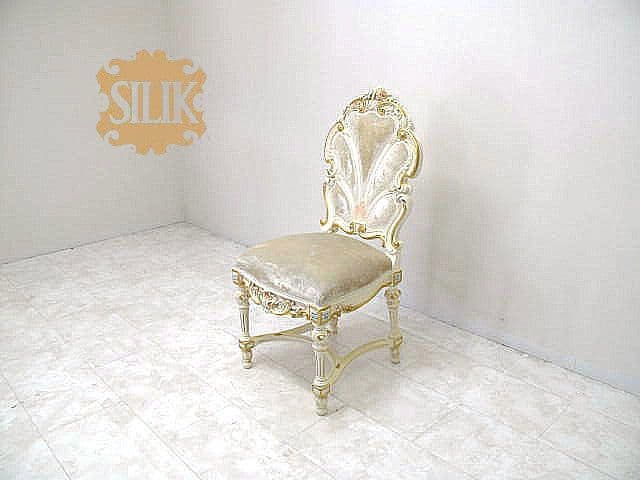 【展示品】シリック Art.9957ロココ様式クラシックチェア 約60万