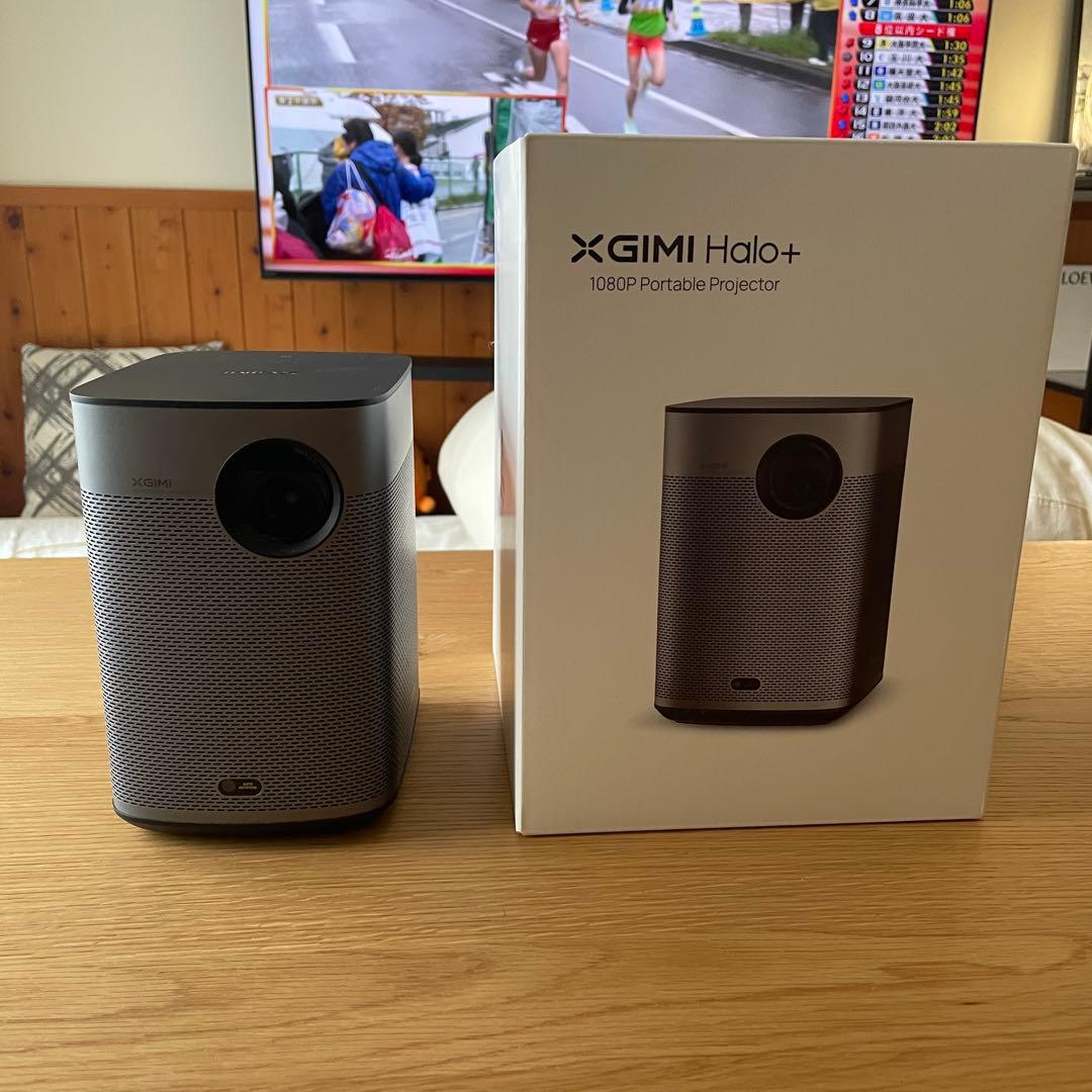 XGIMI Halo+ ポータブル プロジェクター