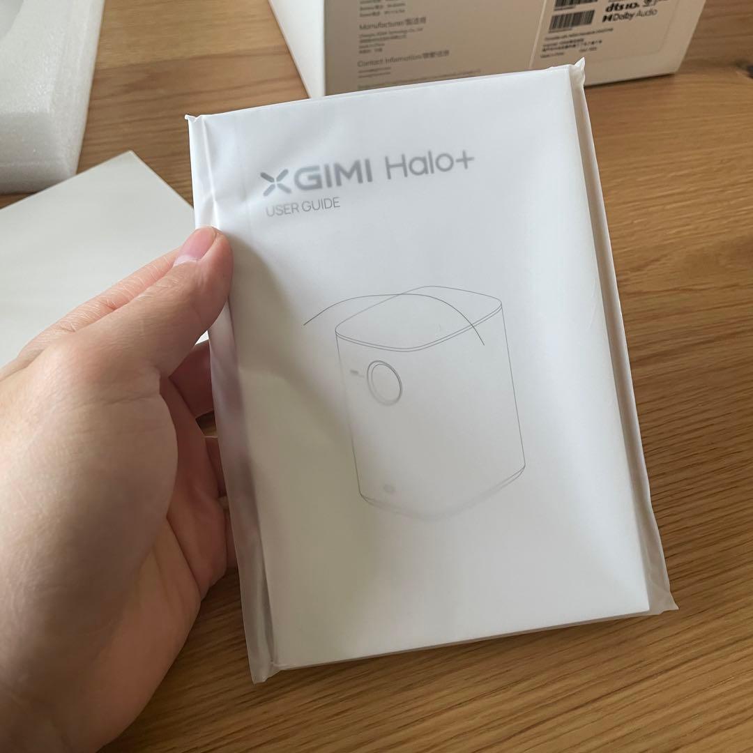 XGIMI Halo+ ポータブル プロジェクター