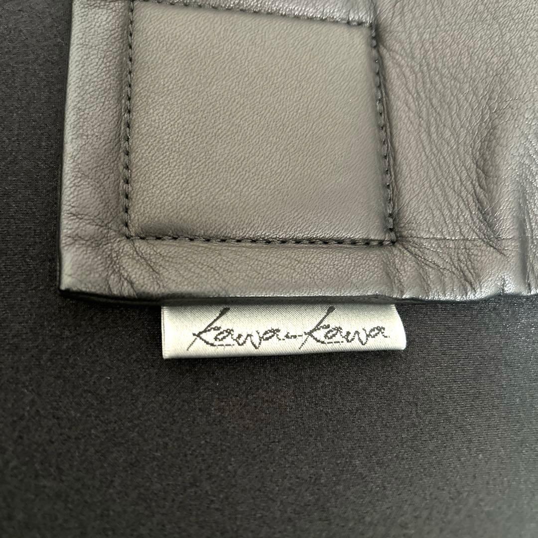 ✨極美品✨【kawa-kawa】カワカワ ボストン級軽量バック黒色　L サイズ