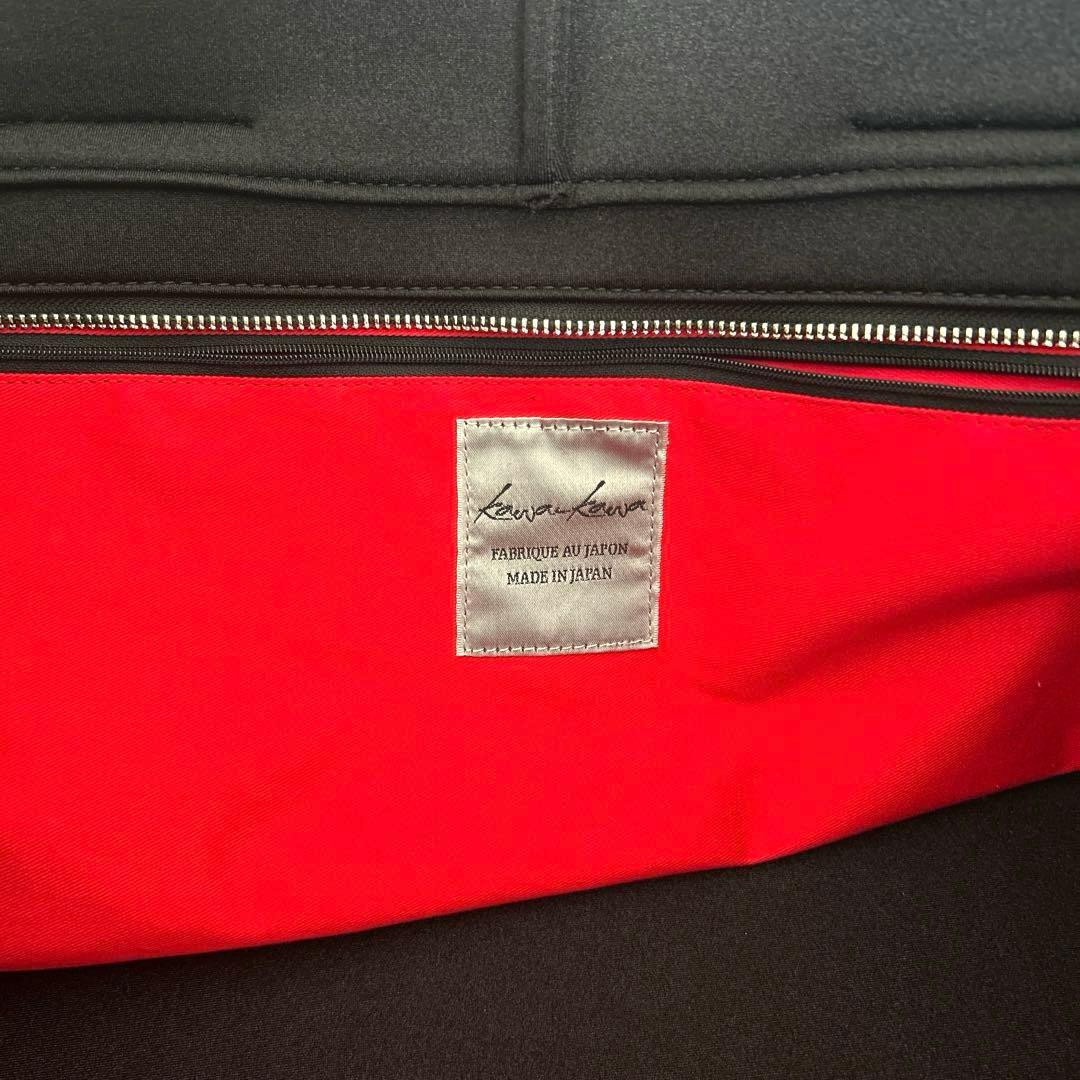 ✨極美品✨【kawa-kawa】カワカワ ボストン級軽量バック黒色　L サイズ