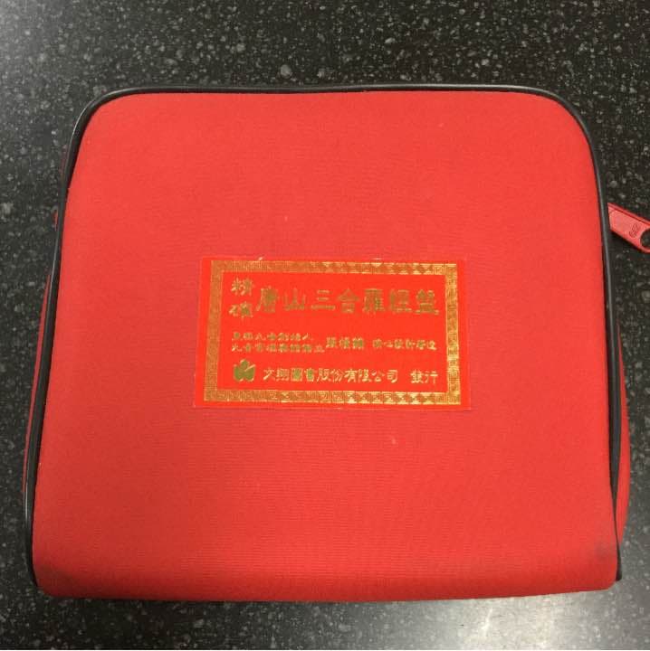 唐山三合羅經盤