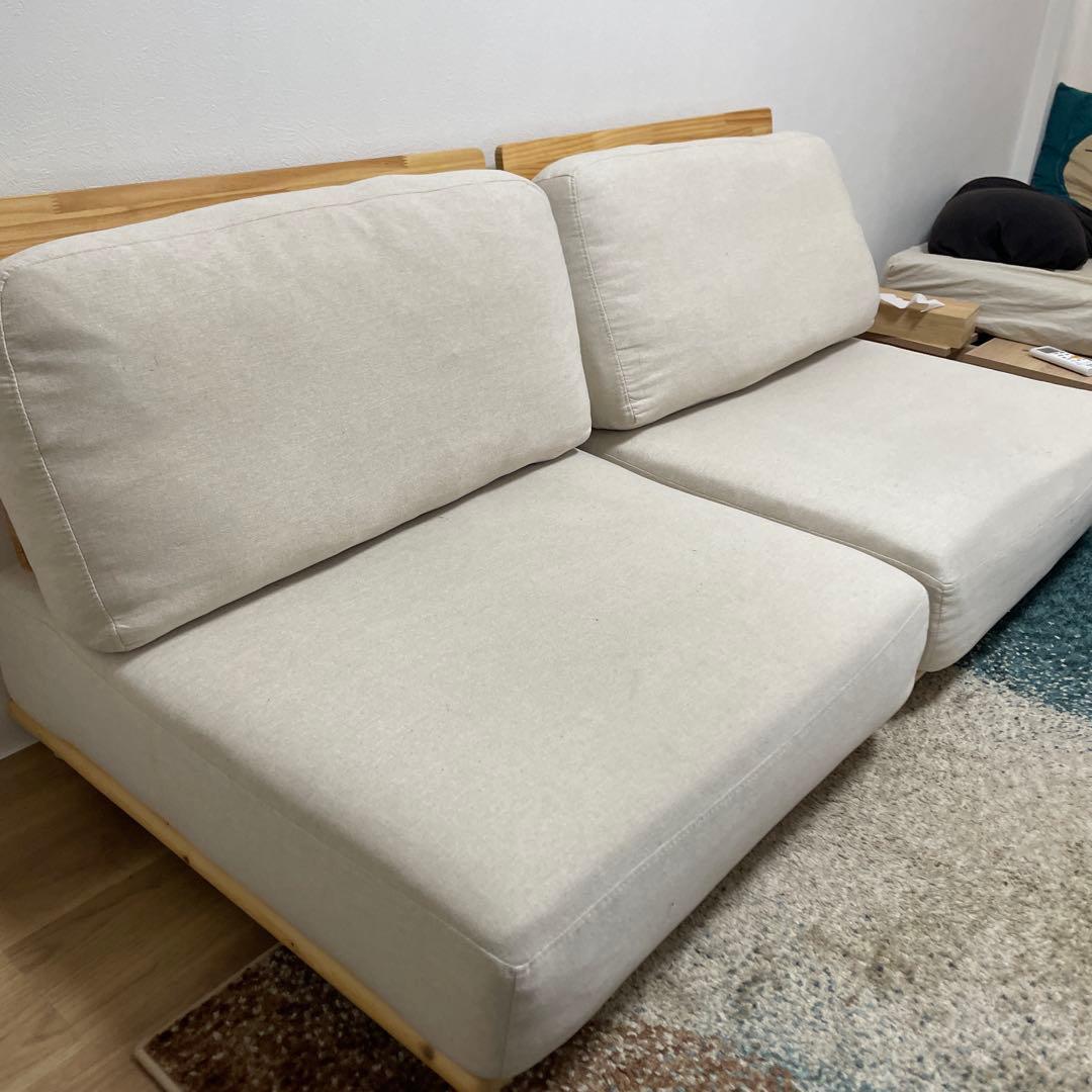 ソファ2（2個セット）