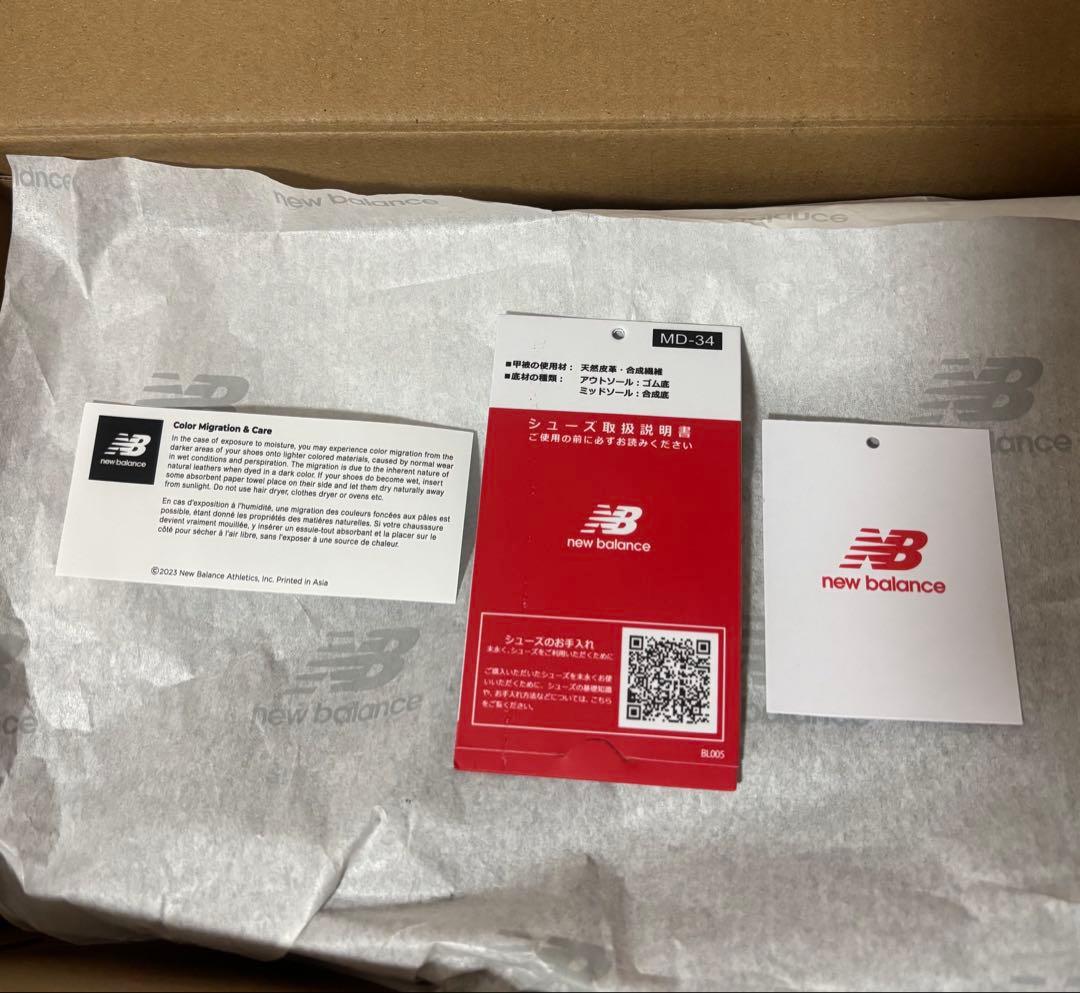 【美品】New Balance CM996CS2 ブラック　スニーカー　23.5