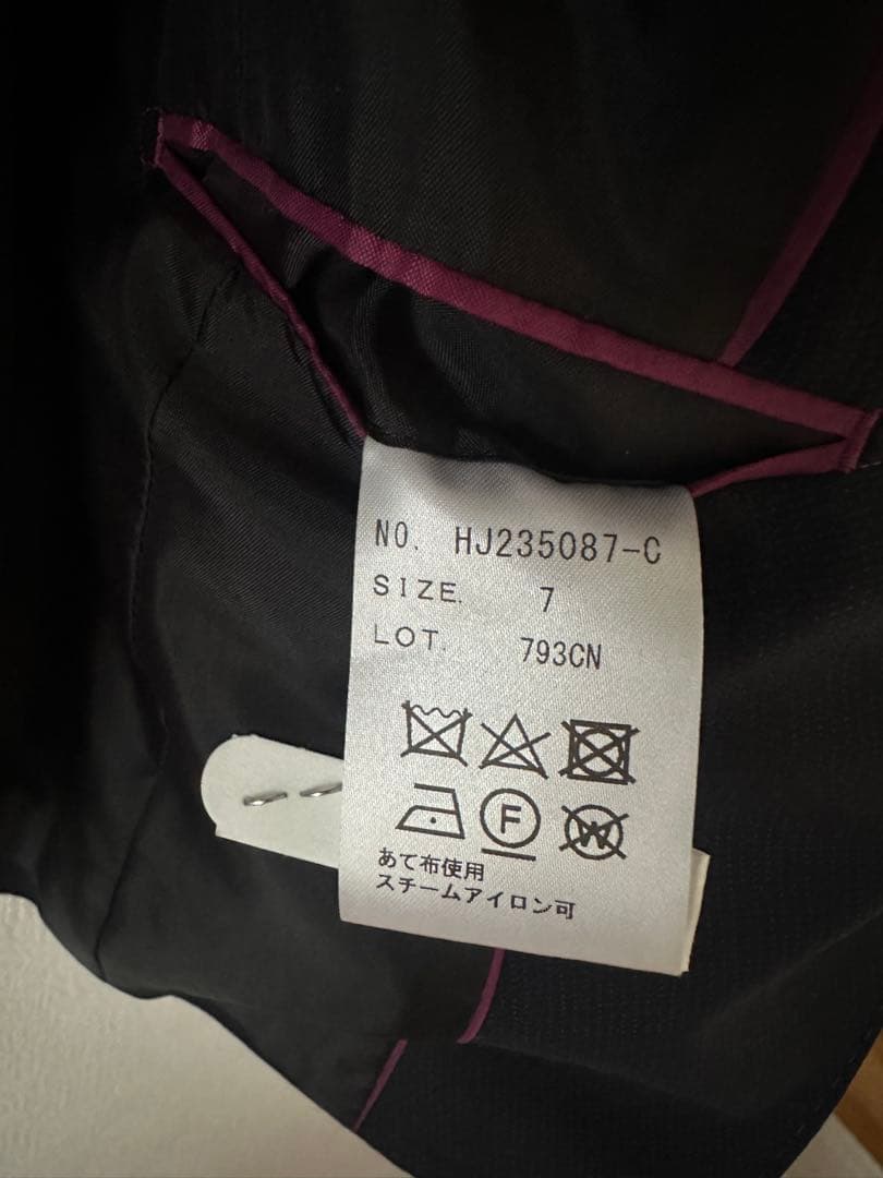 洋服の青山 セットアップ Hilton ネイビー 7号