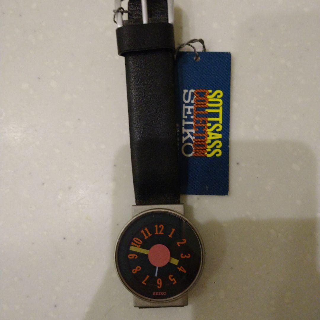 【激レア】SEIKO×SOTTSASS コラボウォッチ