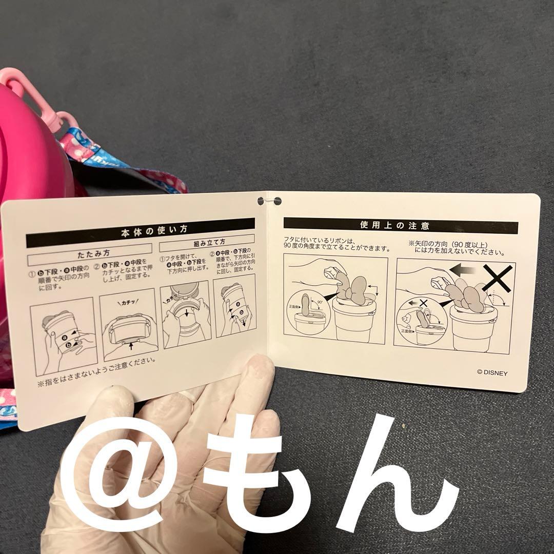 ゆ*き様 【ほぼ未使用】完売品　ミニー＠ファンダーランド　パルパル　ポップコーン