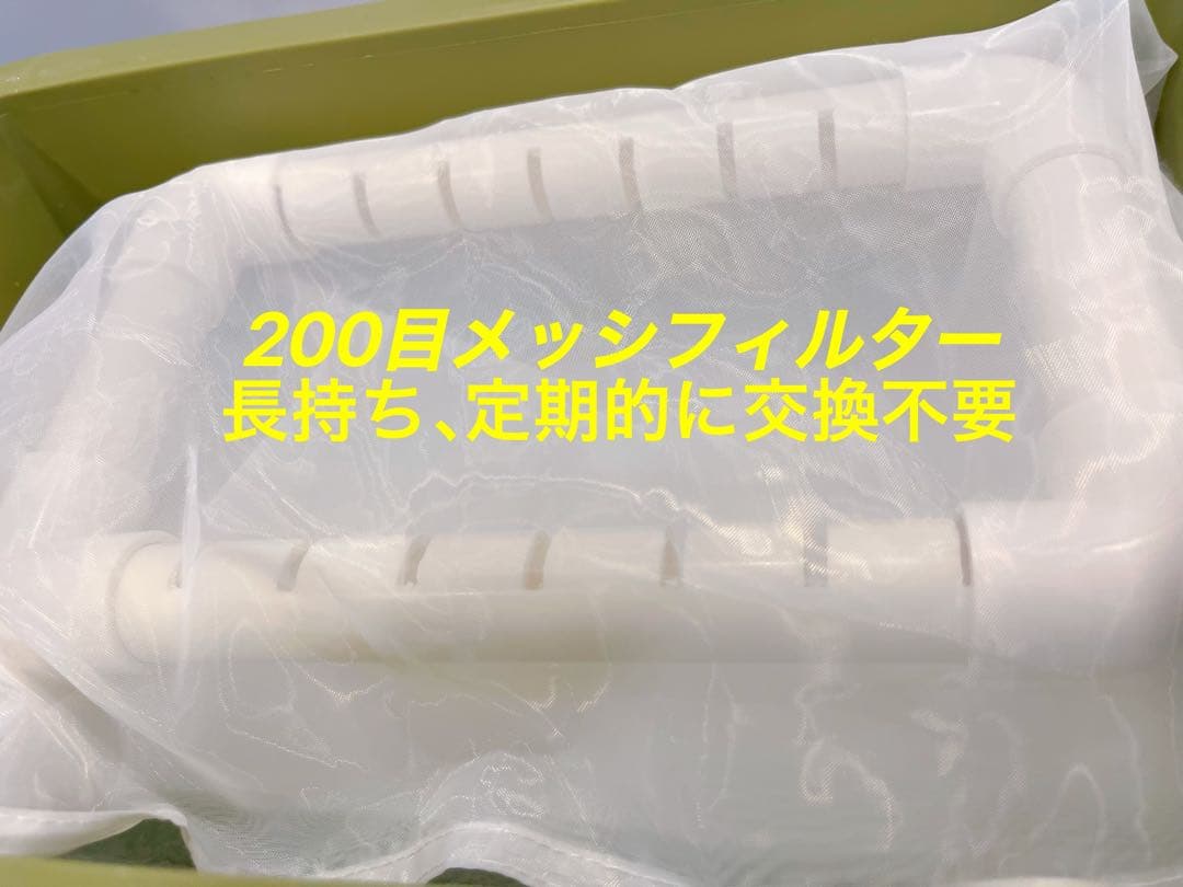 45w水中ポンプ付き 大型水槽用万能フィルター アクアリウム外部式飼育濾過器装置