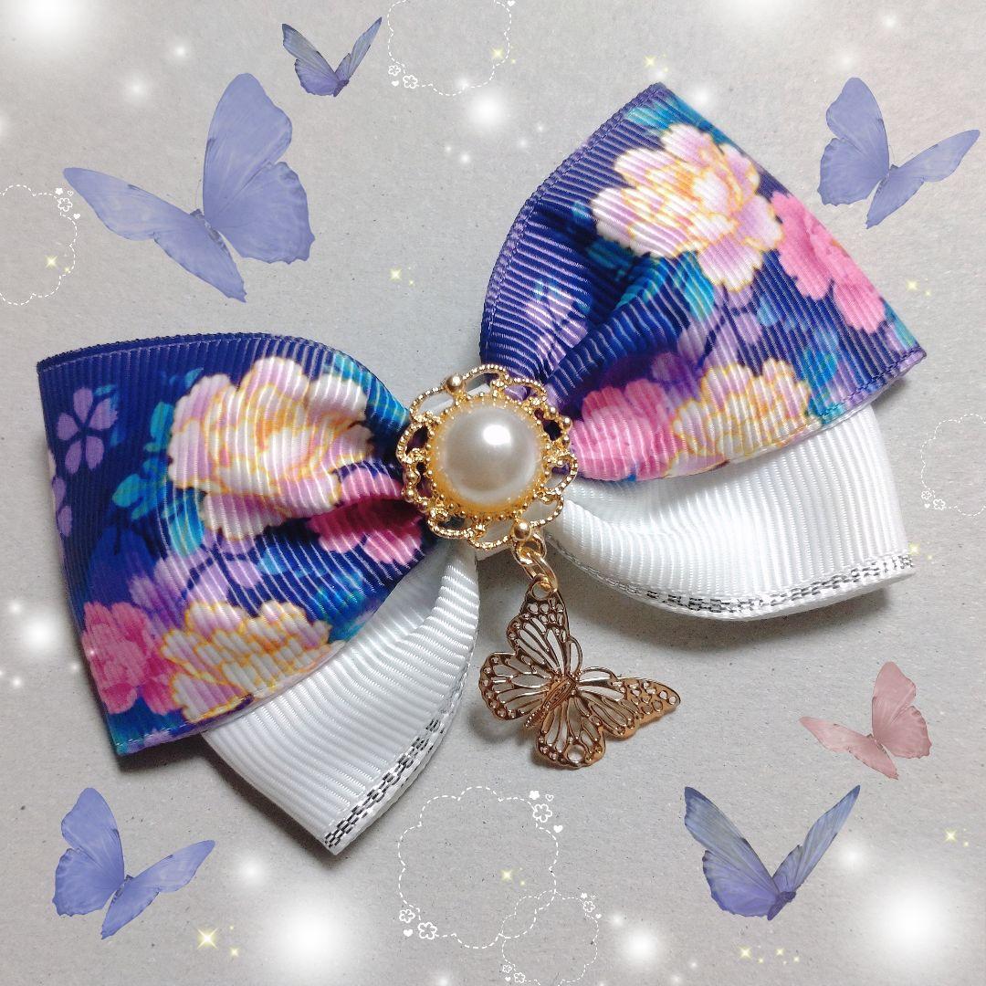 確認　ヘアゴム　リボン　1177　和柄　紫　藍　花