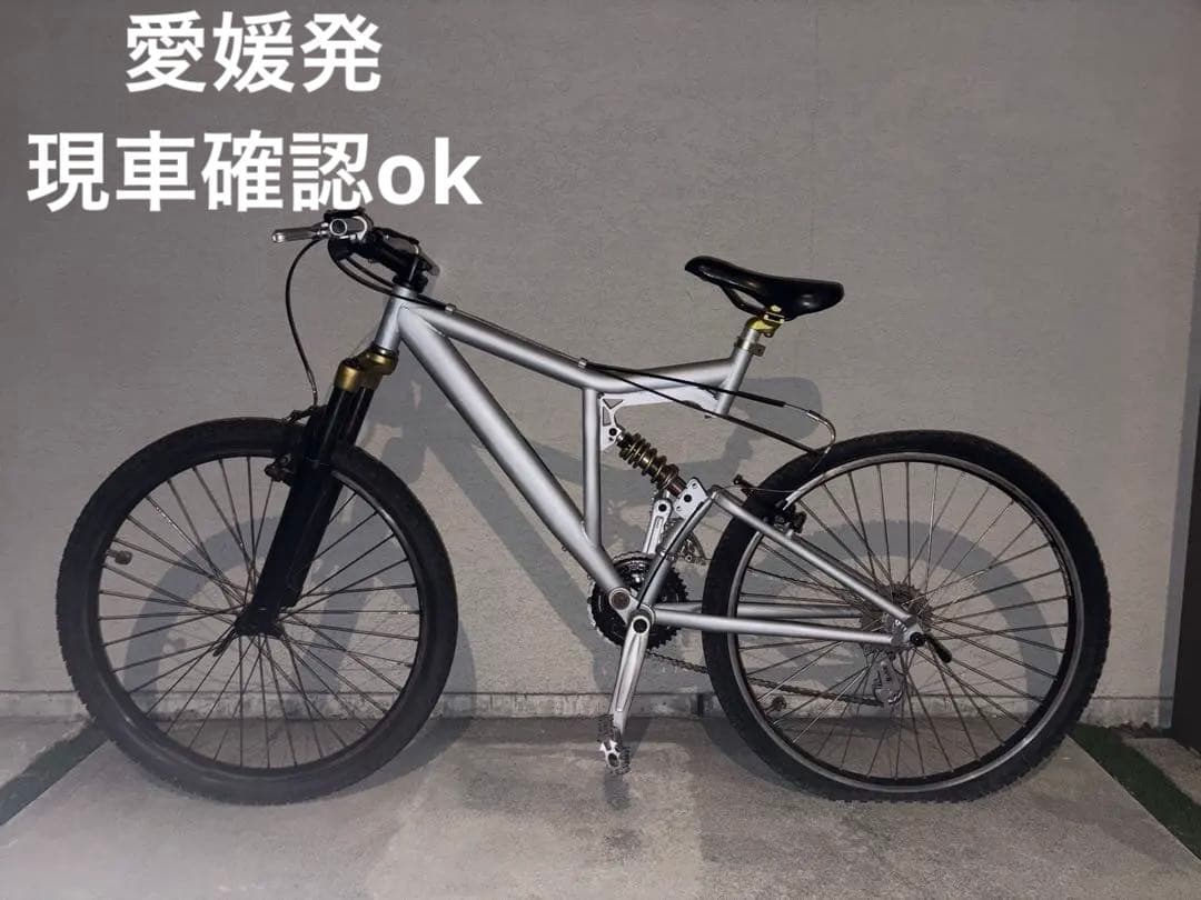 プジョー　フルサスMBT リフレッシュ＋ 全塗装済み