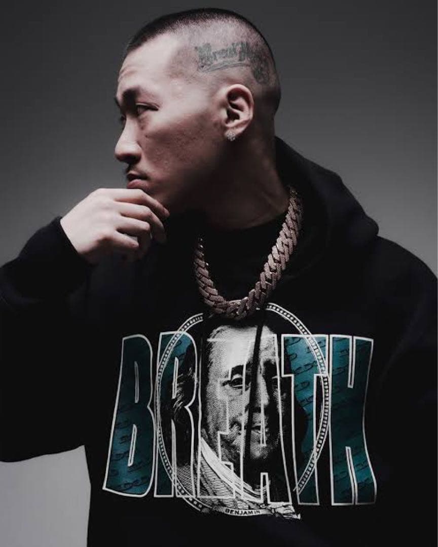 Gulitter iced outチェーン19mm 45cmブリンブリンセット