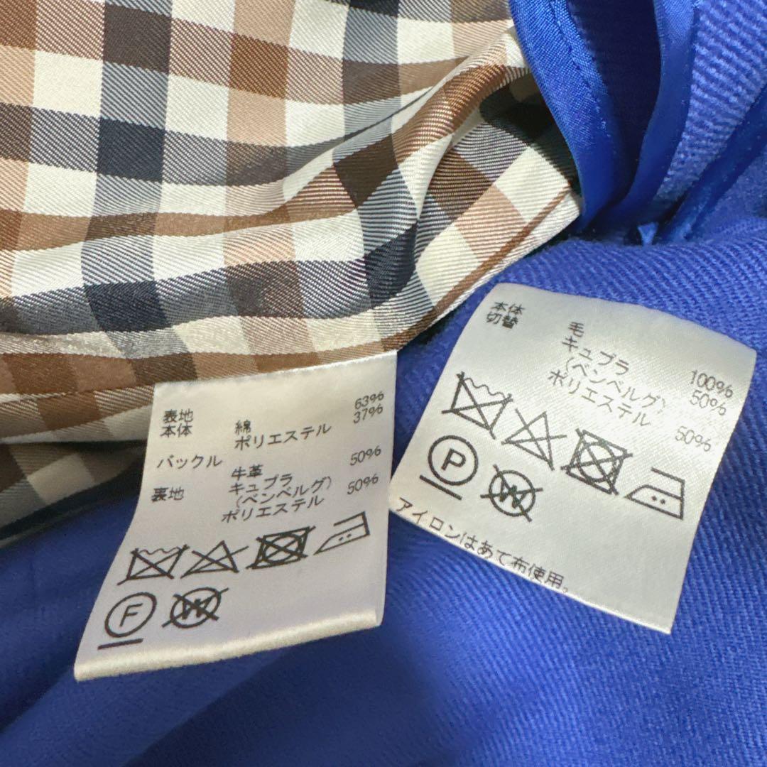 極美品✨️￥15万　アクアスキュータム　ベーシック トレンチコート ハニーベージュ