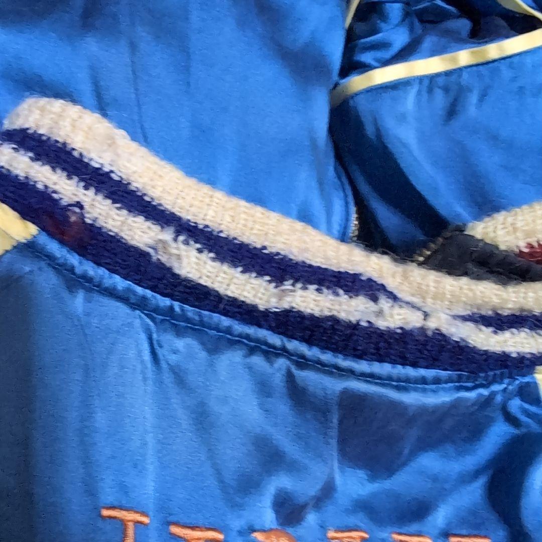 ep5 スカジャン リバーシブル 黒×青 虎×鷲 メンズS相当