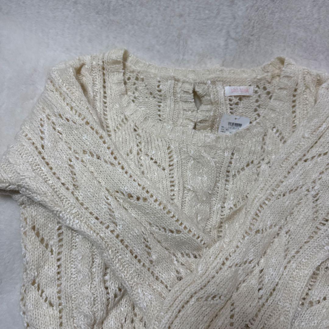 リズリサ　ケーブル編み　ニット 長袖　背中リボンが可愛い　M