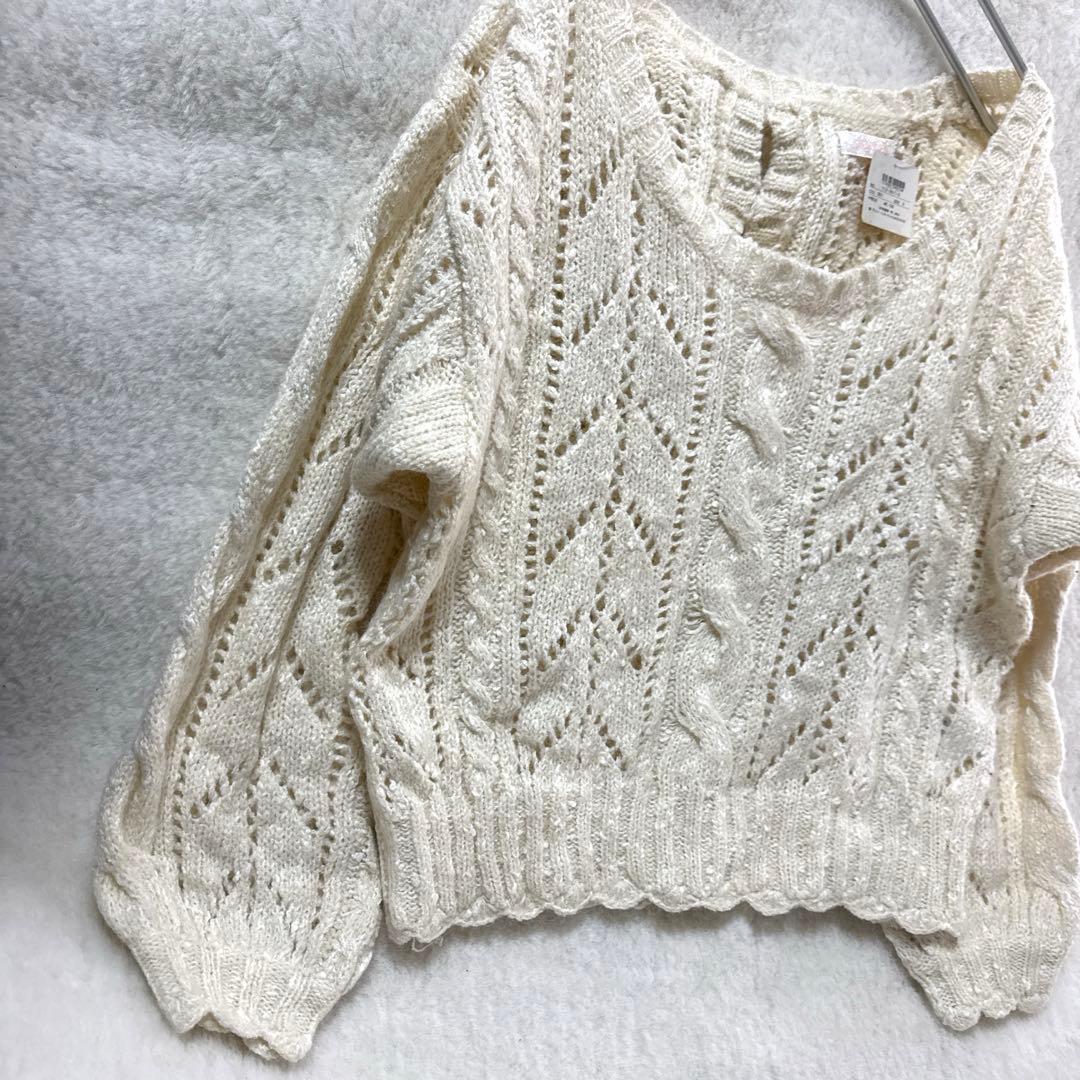 リズリサ　ケーブル編み　ニット 長袖　背中リボンが可愛い　M
