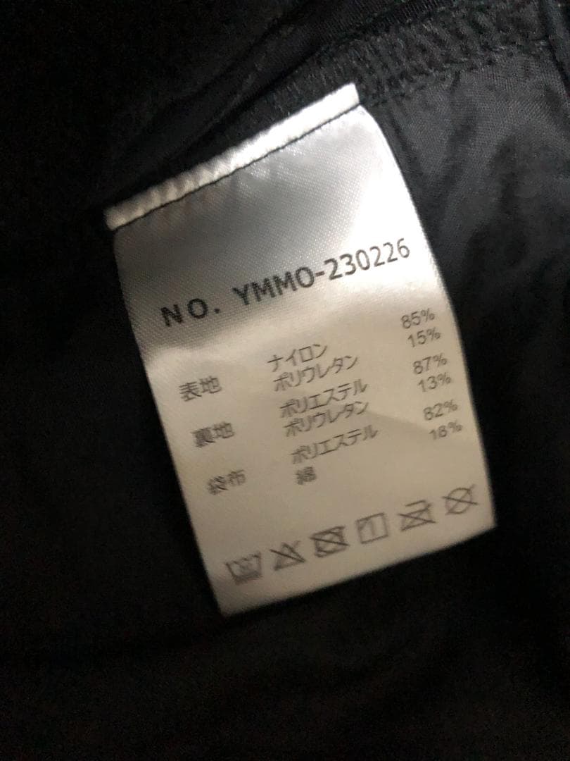 未使用 タグ付き muta ムータ パンツ スラックス 黒 ブラック 6 L