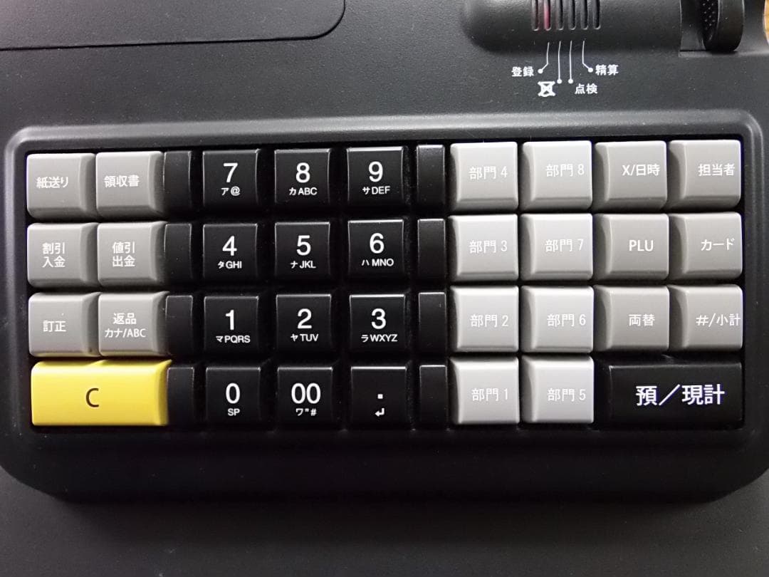 美品1128　USEN Uレジ 複数税率対応インボイスレジスター