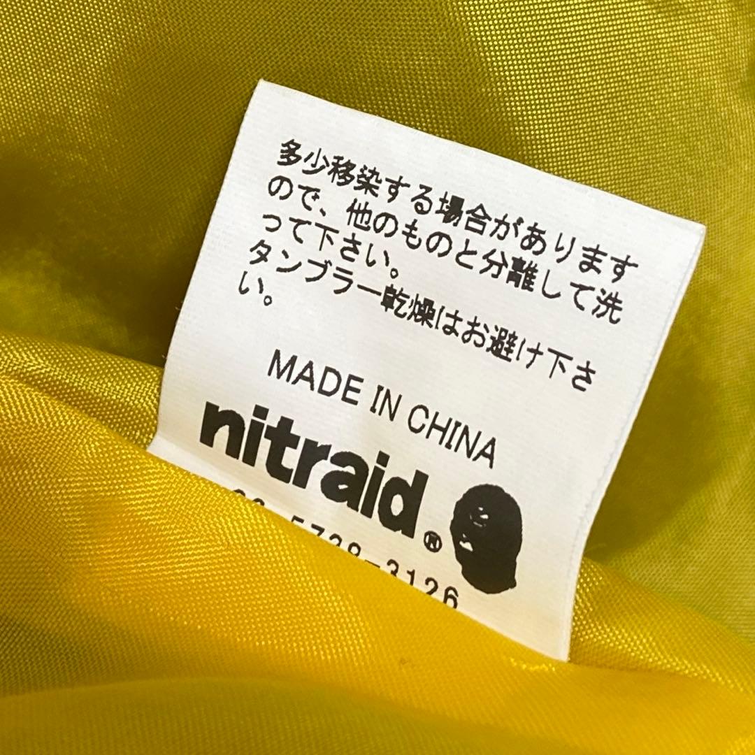 nitraid ナイトレイド ベトジャン スカジャン 刺繍 ジャケット XL