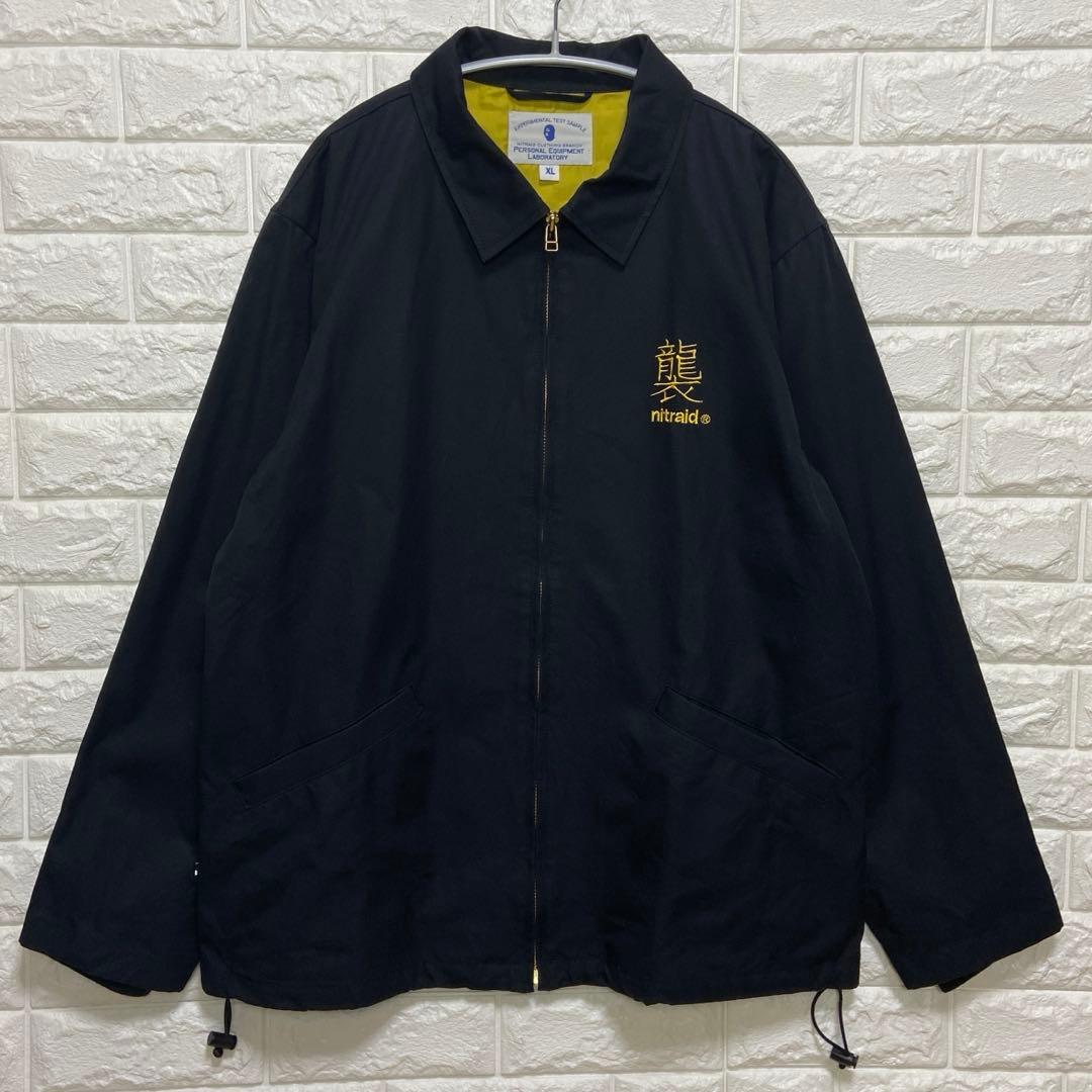 nitraid ナイトレイド ベトジャン スカジャン 刺繍 ジャケット XL