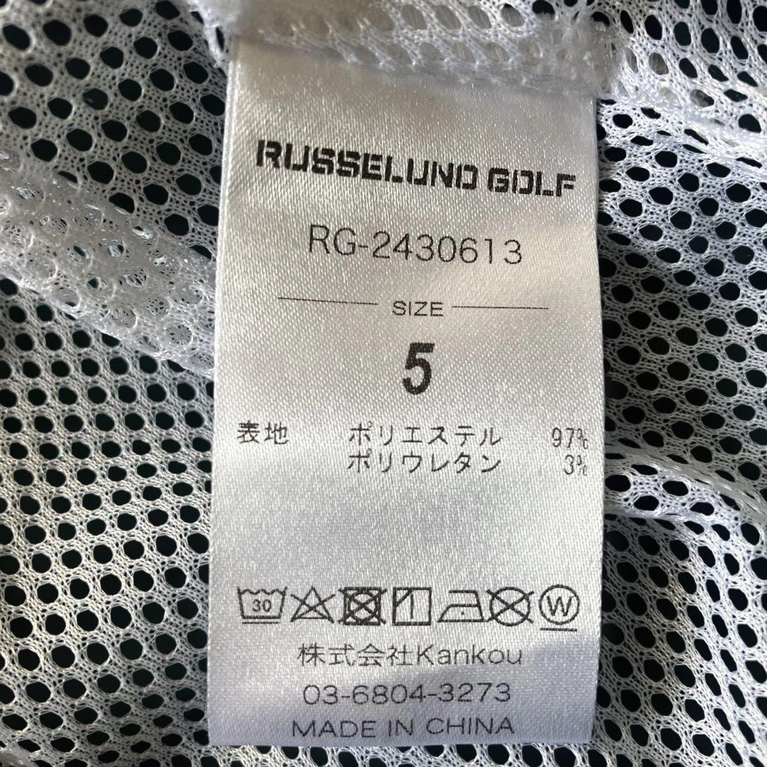 [新品] RUSSELL GOLF ストライプセット