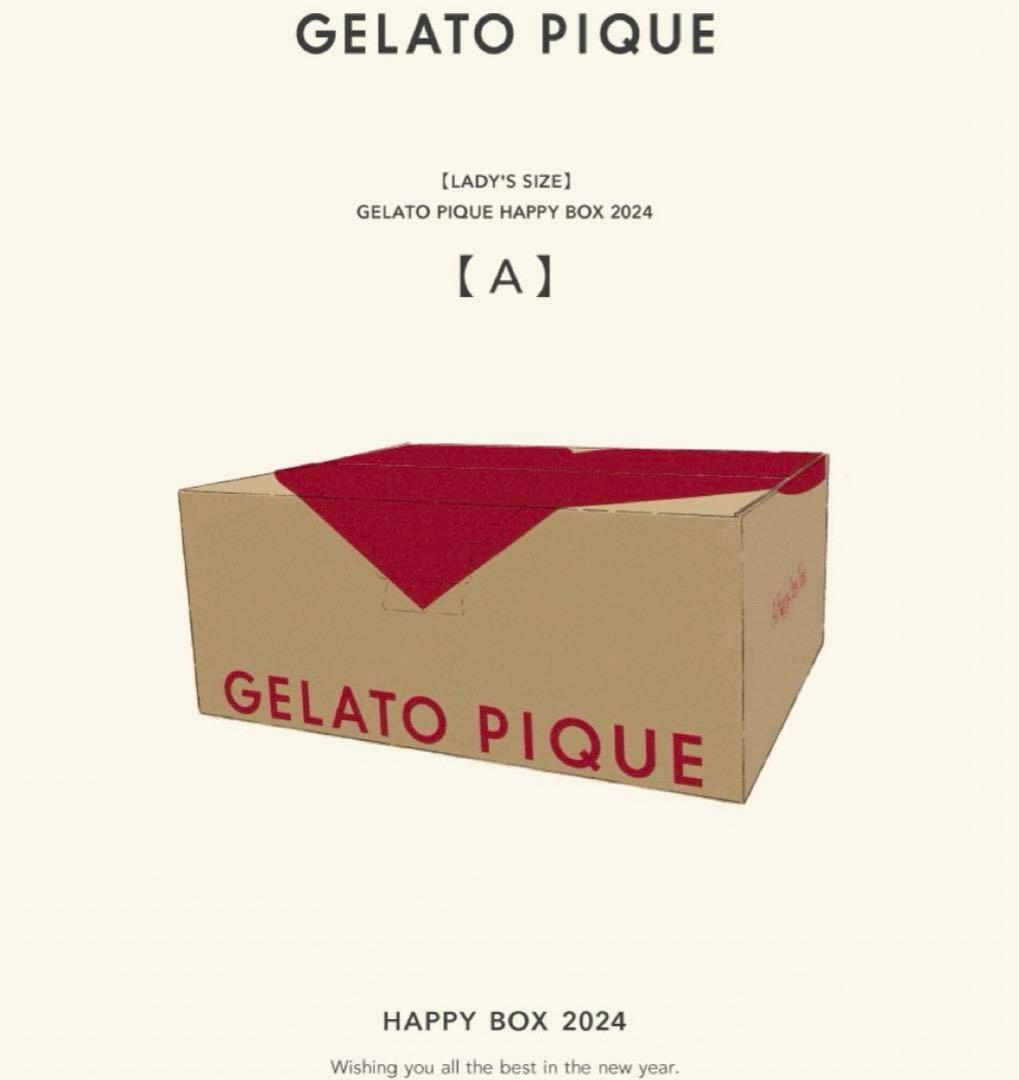 【新品・未開封】ジェラピケ 福袋A モコモコセットアップ Tシャツなど