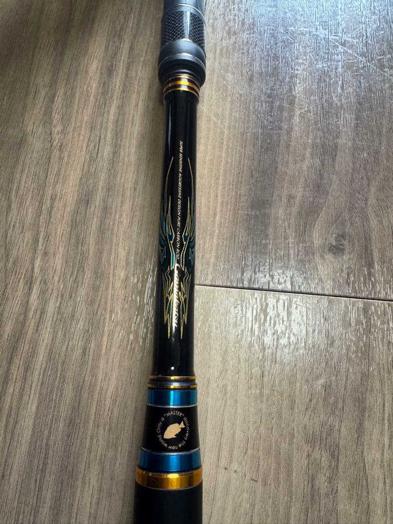 がま磯　マスターモデルⅡ 口太M-53