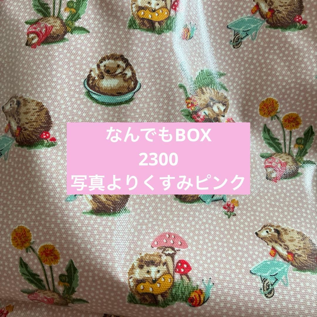 後夜祭　キャンバスラミネート