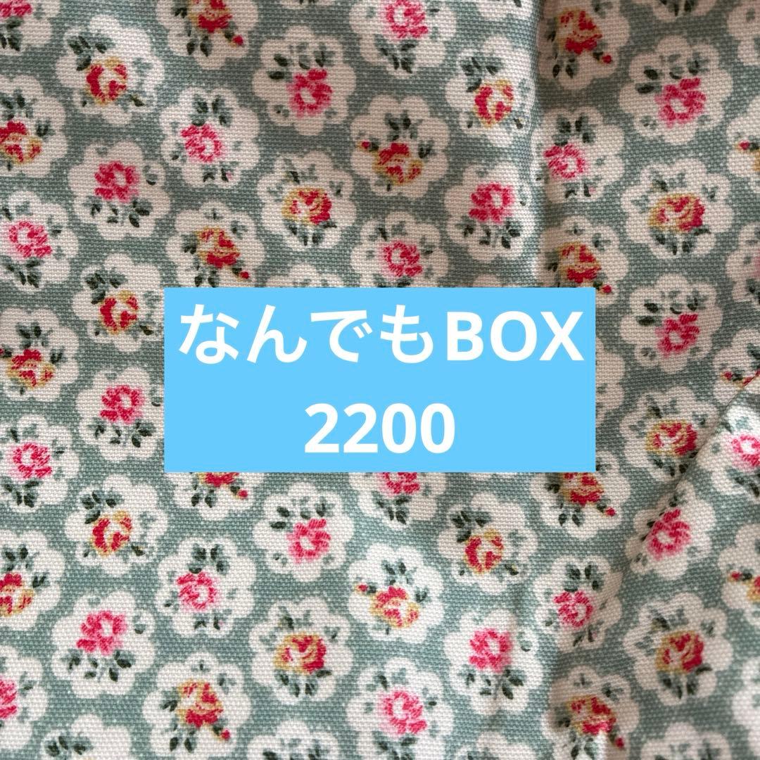 後夜祭　キャンバスラミネート