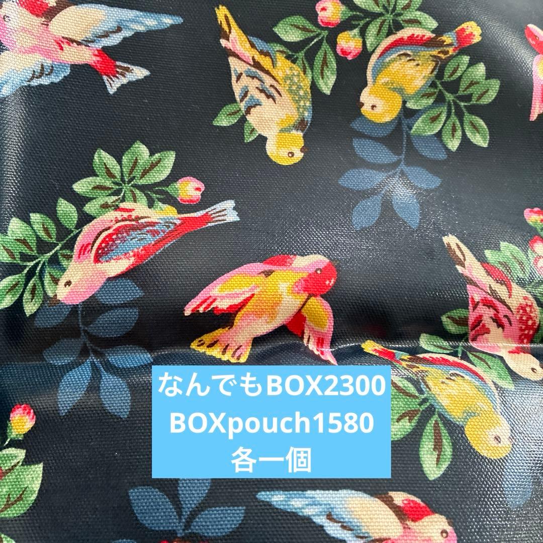 後夜祭　キャンバスラミネート