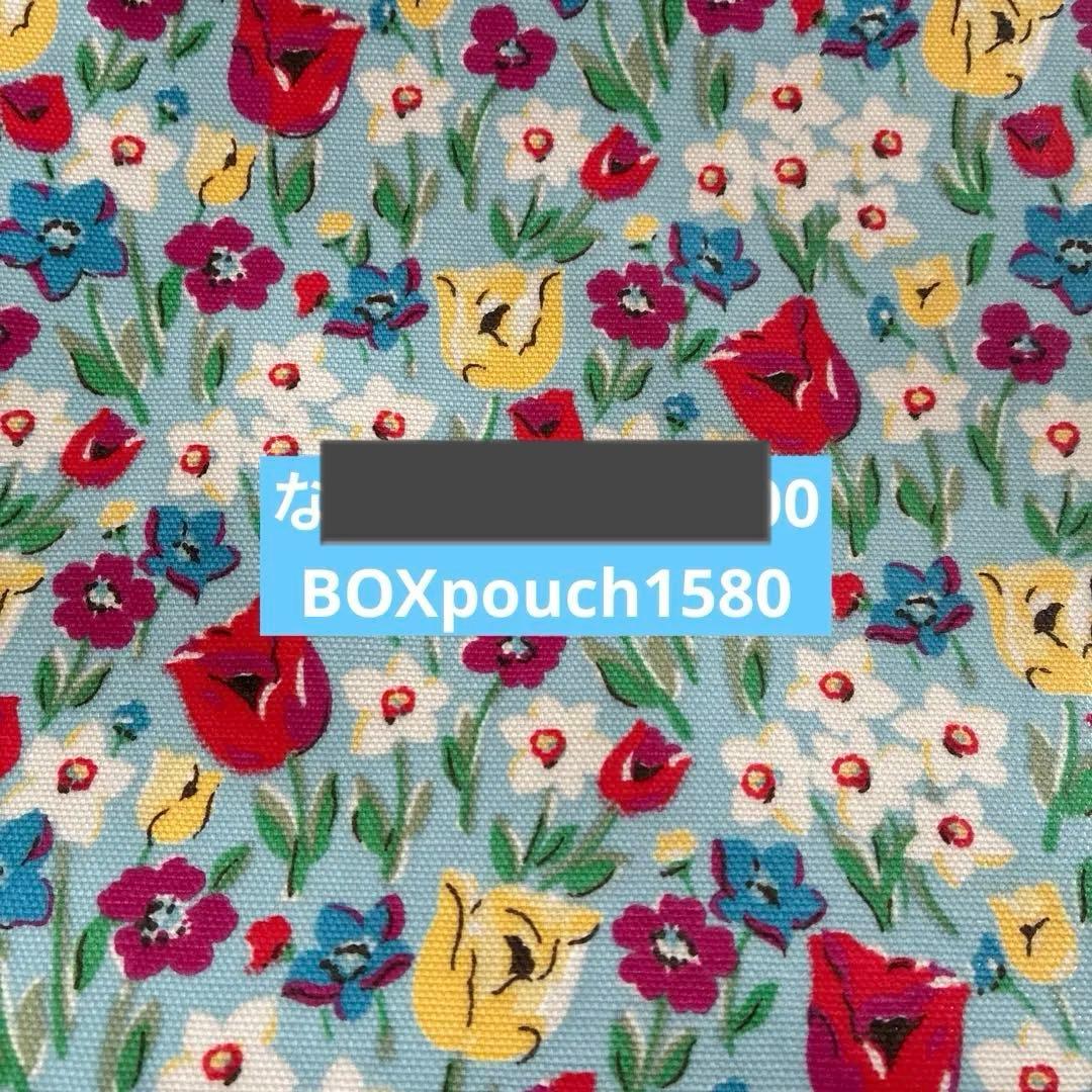 後夜祭　キャンバスラミネート