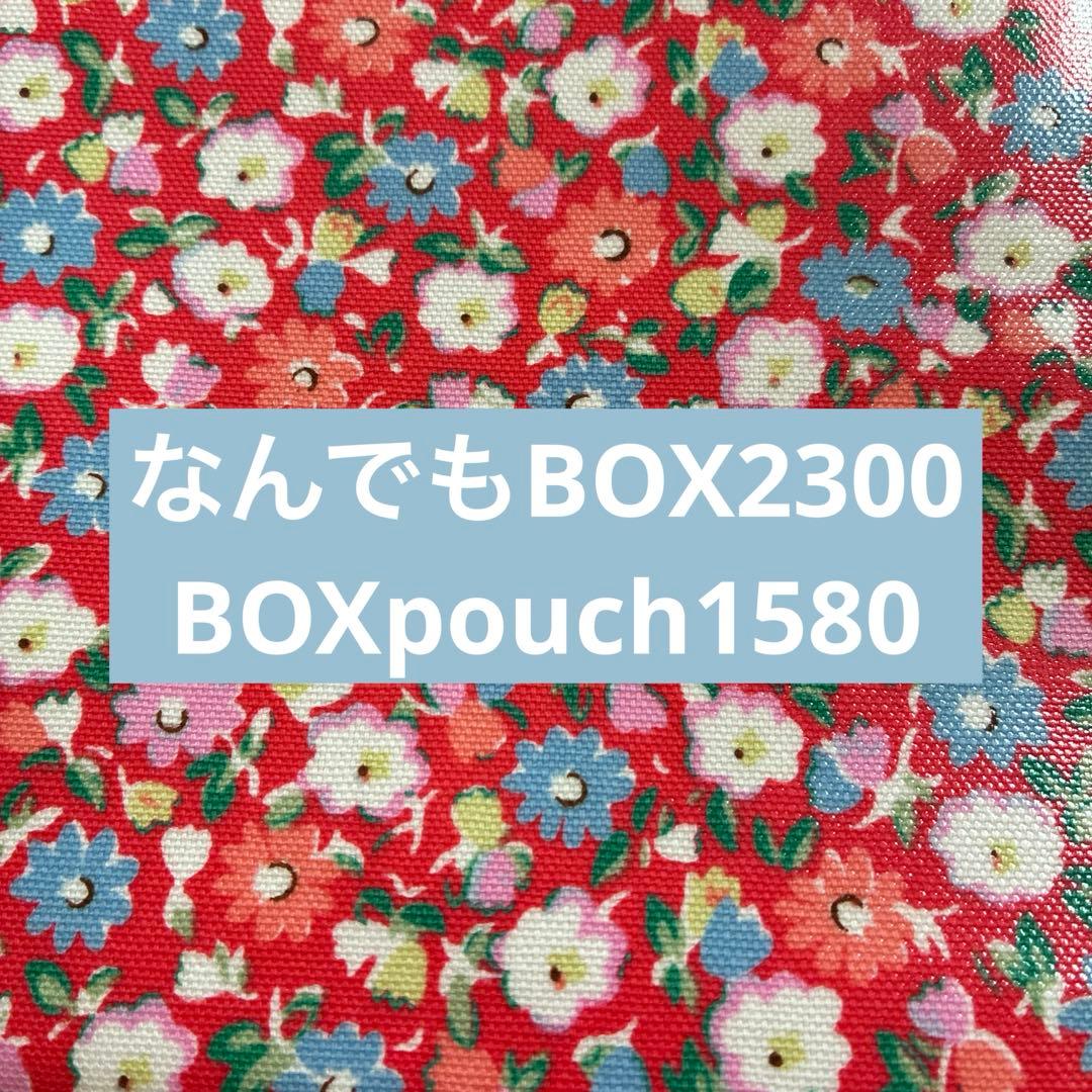 後夜祭　キャンバスラミネート