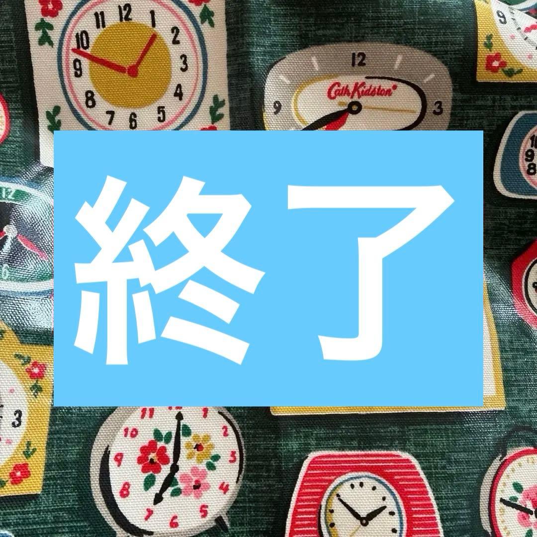 後夜祭　キャンバスラミネート