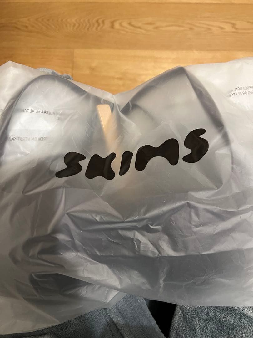 SKIMS プッシュアップバルコネットブラ 32B ONYX