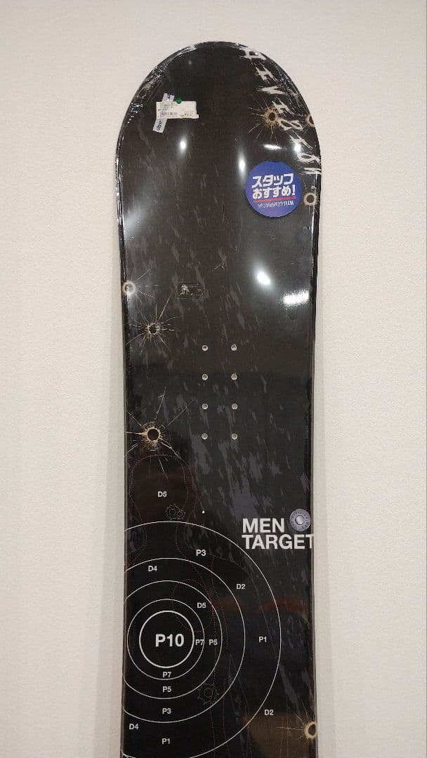 新品 スノーボード 156cm MEN TARGET 板 DIVISION