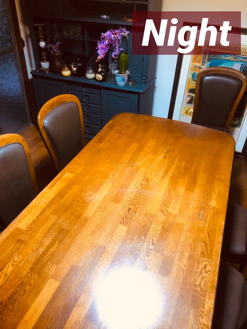 【old karimoku】オーク板 高級 ダイニングテーブル