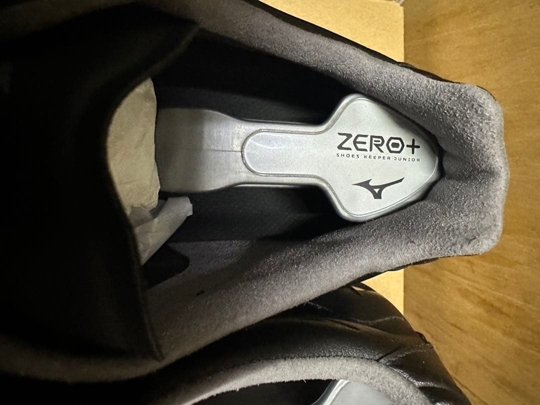 モナルシーダネオ3 エリート 25.5 シューキーパー付