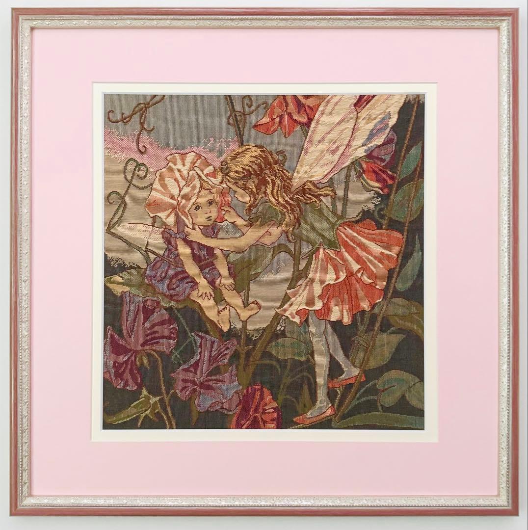 メアリーバーガー 絵画 インテリア