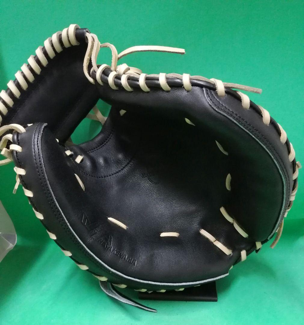 483.超軽量!!HATAKEYAMA甲斐モデル　　　　カスタムミット