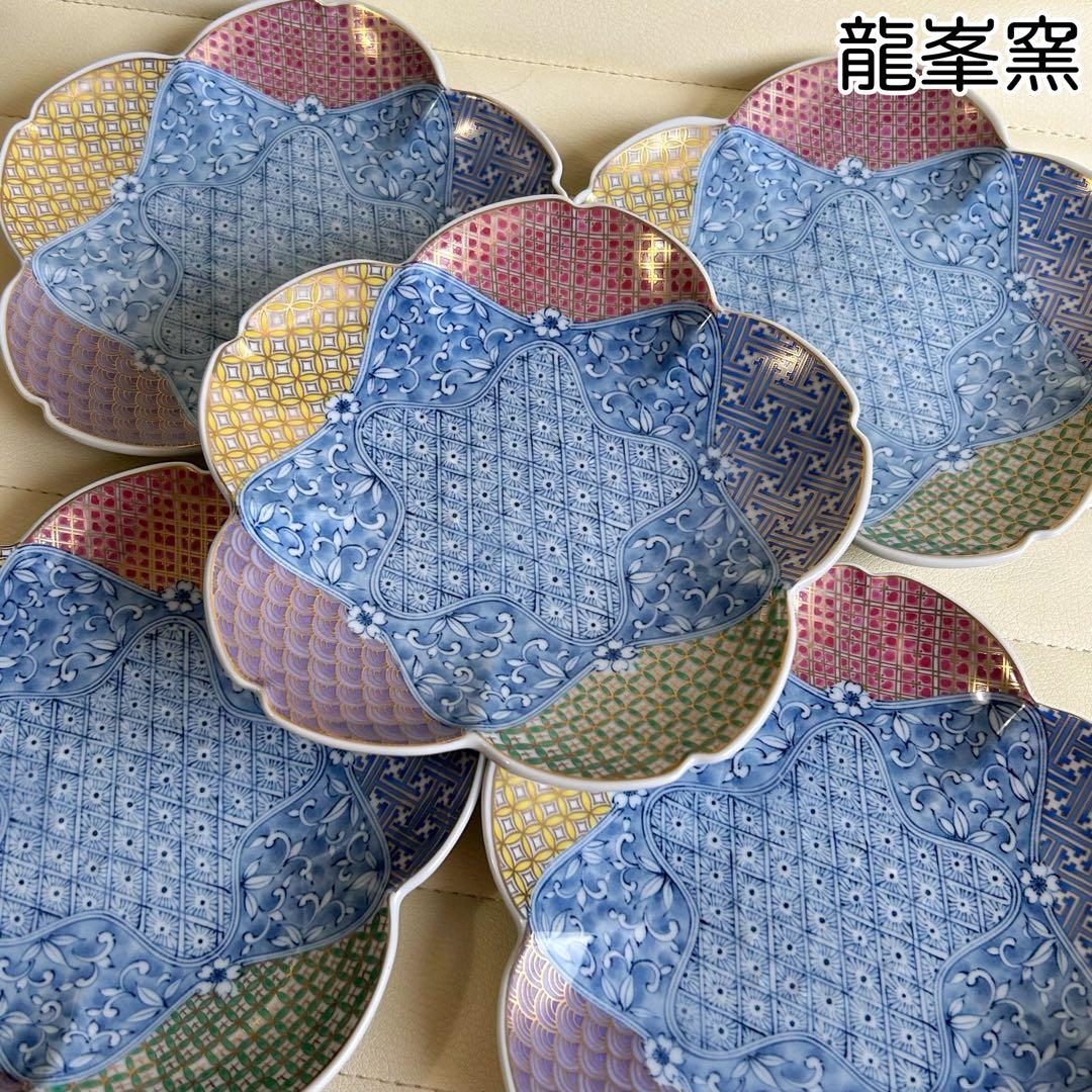 三洋陶器　龍峰窯　染付更紗　金彩地紋　桜型　和皿揃　5枚セット　中皿　輪花皿