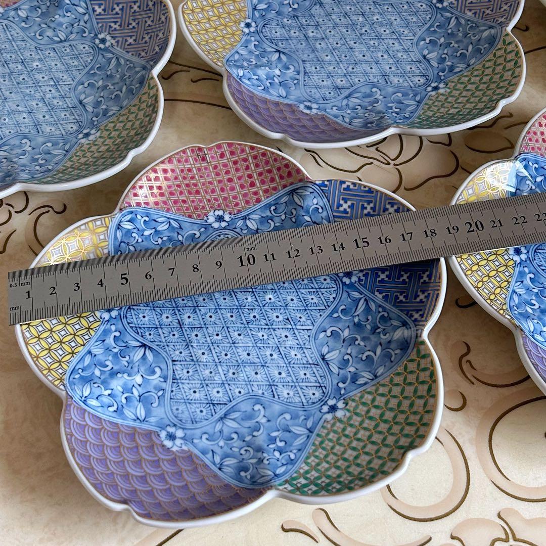 三洋陶器　龍峰窯　染付更紗　金彩地紋　桜型　和皿揃　5枚セット　中皿　輪花皿