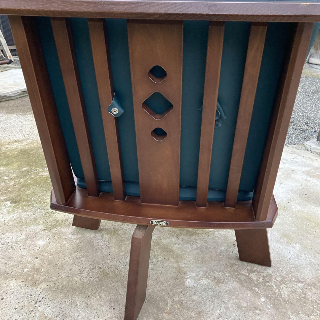 ナガノインテリア　回転式ダイニングチェア　　アンティーク椅子　高級チェア