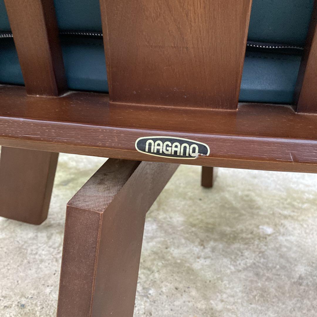 ナガノインテリア　回転式ダイニングチェア　　アンティーク椅子　高級チェア