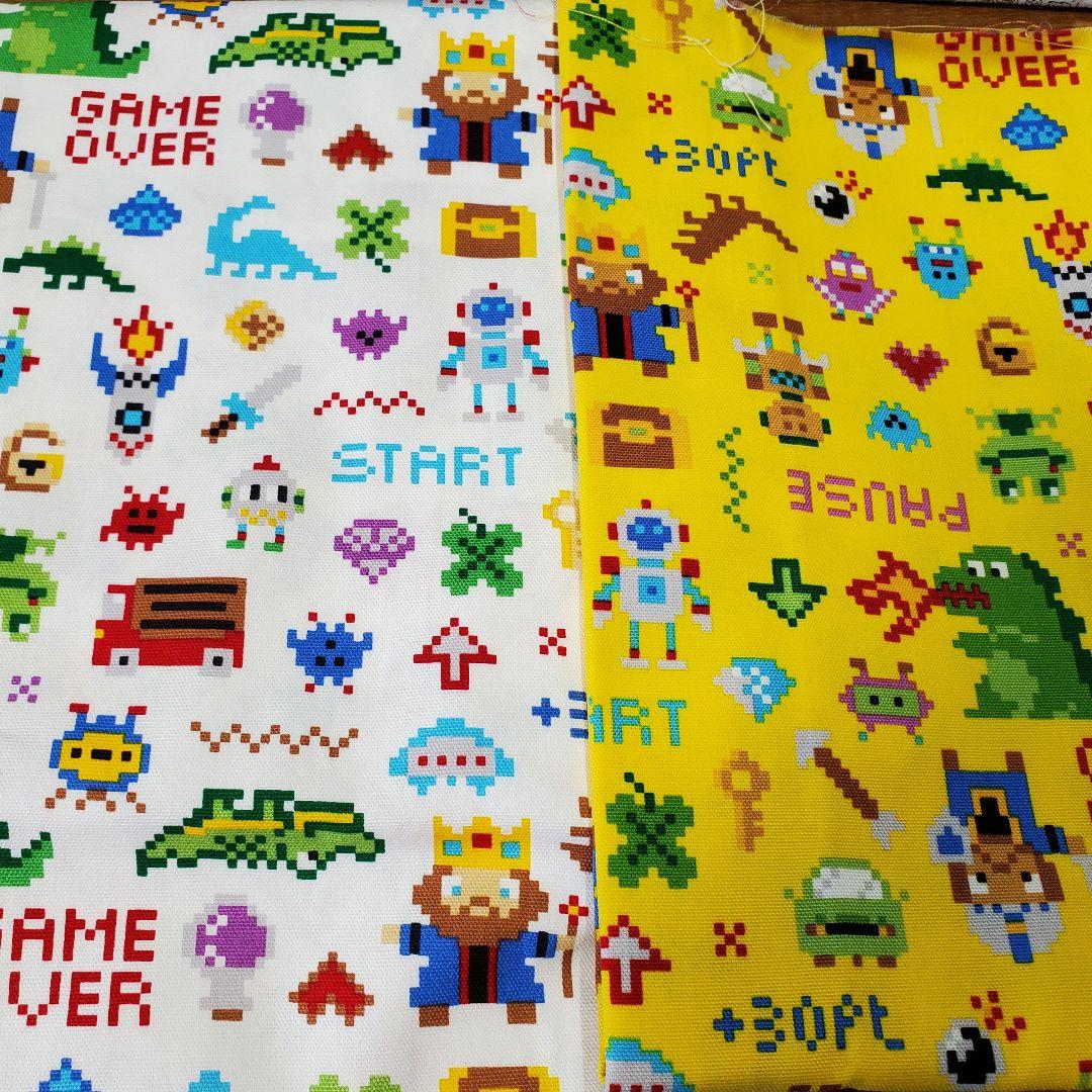 オーダーページ　男の子生地見本