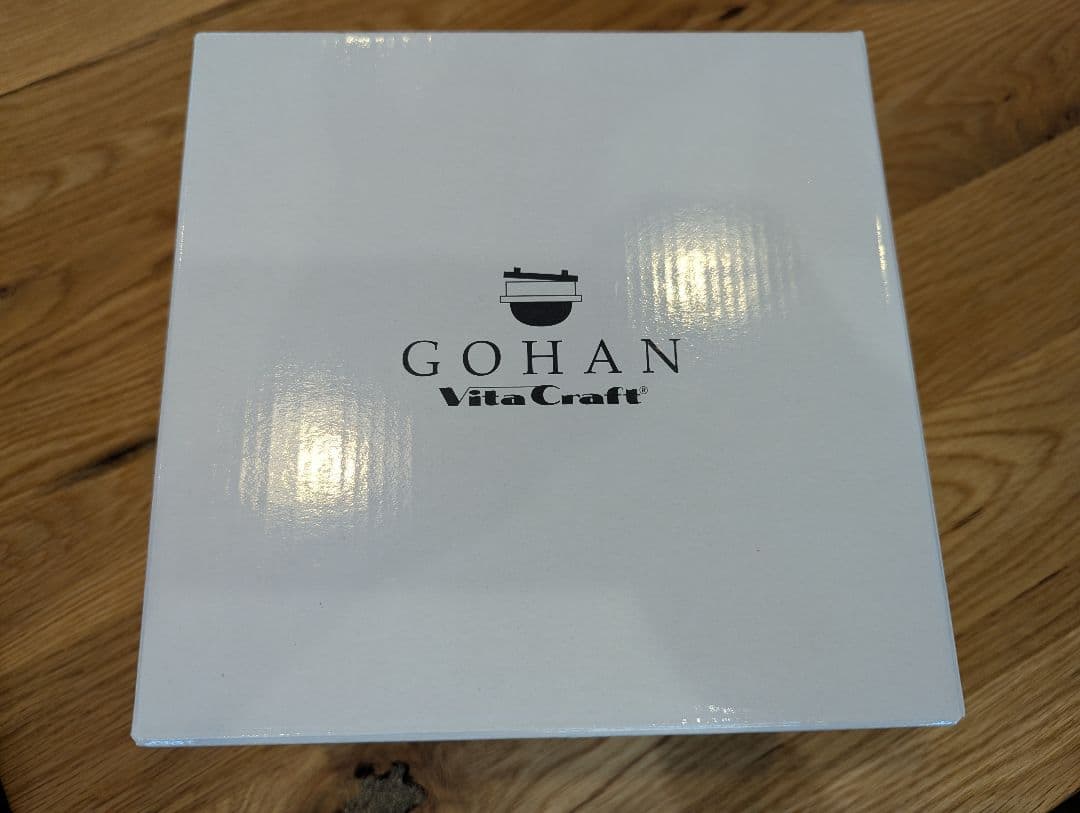 Gohan VitaCraft 両手鍋 No.3850