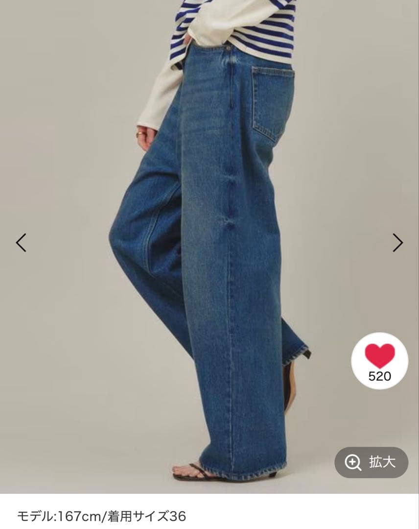 curensology &RC ワイドルーズデニムパンツ 40 インディゴ