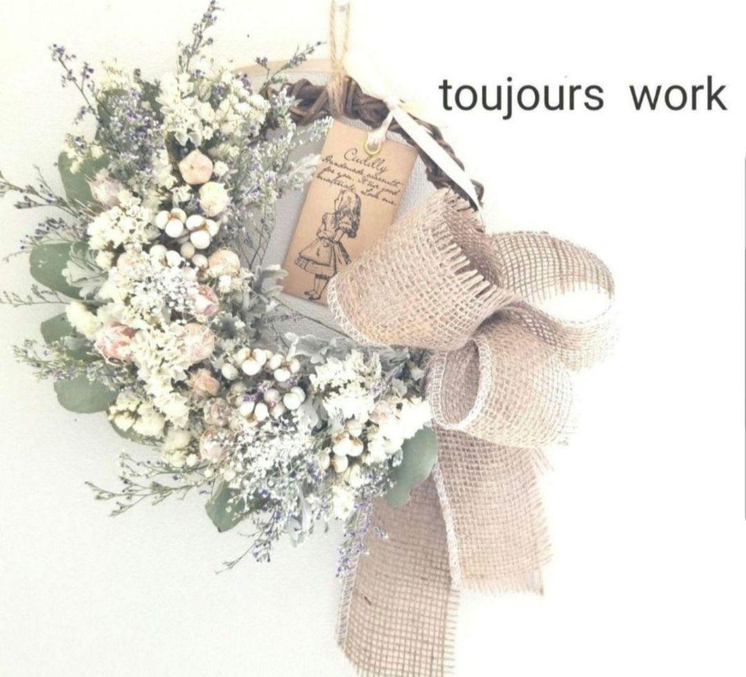 ◇リース◇ハーフリース◇プレゼント